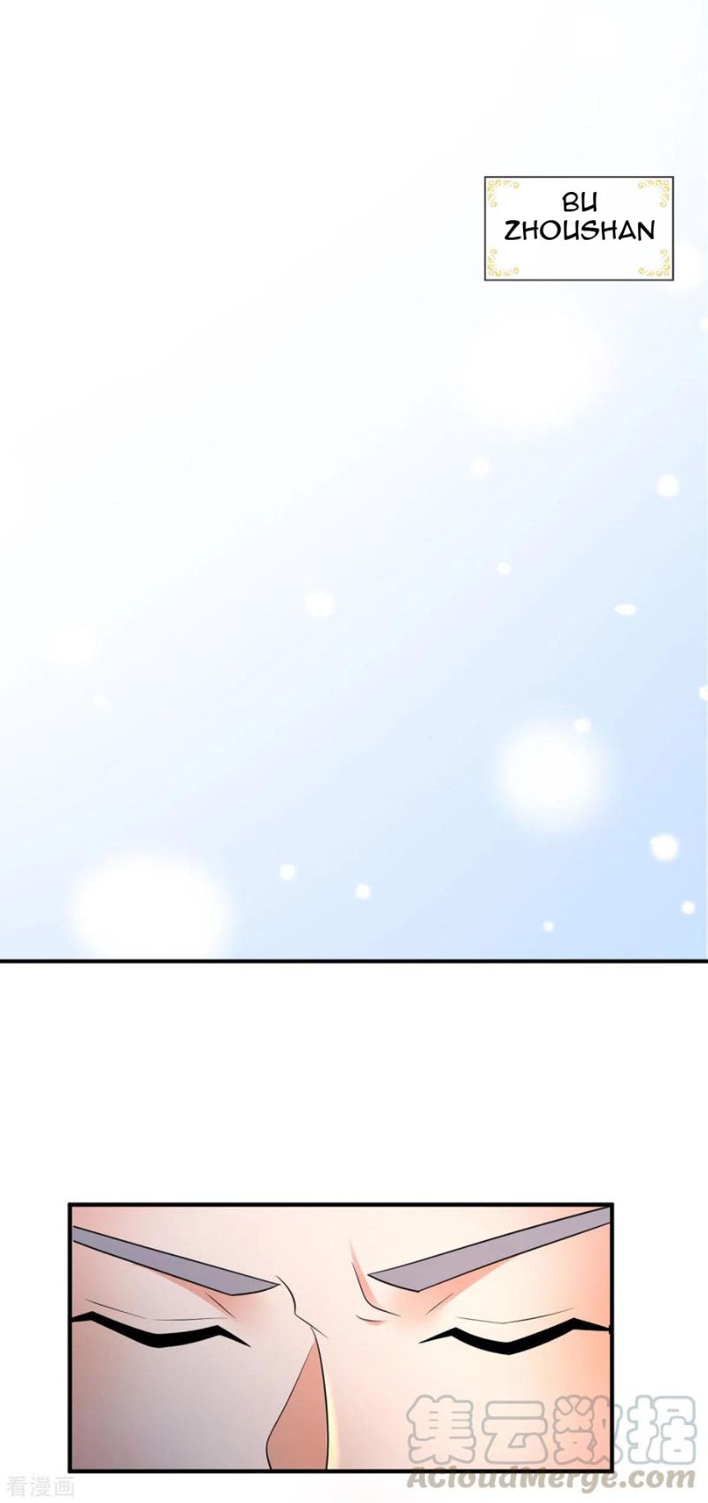 Shura Sword Sovereign Chapter 167 - halaman 26