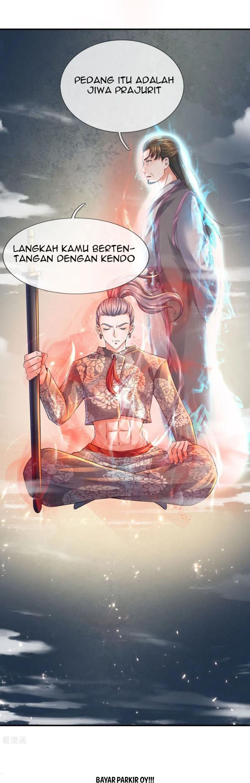 Shura Sword Sovereign Chapter 167 - halaman 27