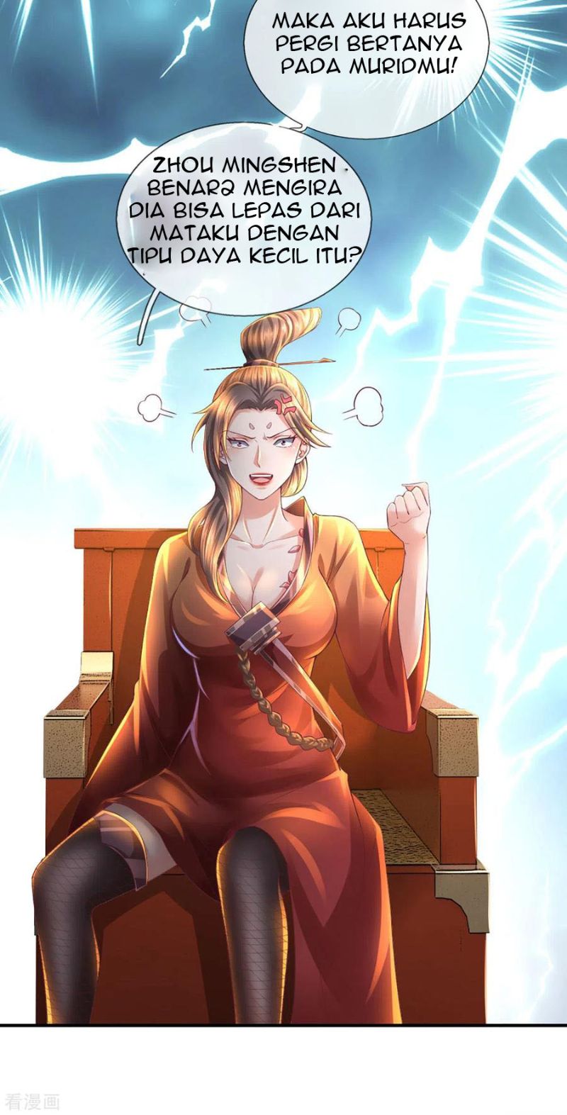 Shura Sword Sovereign Chapter 168 - halaman 12