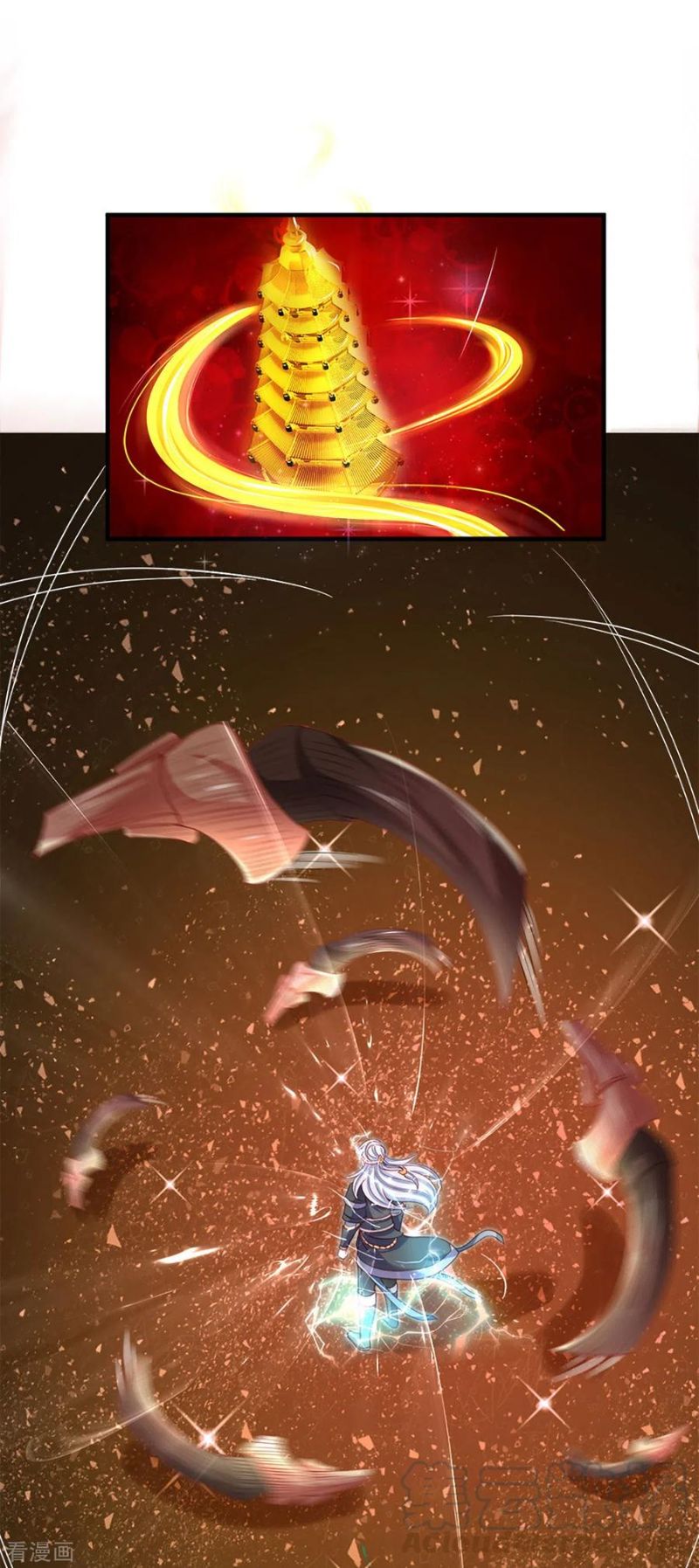 Shura Sword Sovereign Chapter 169 - halaman 11