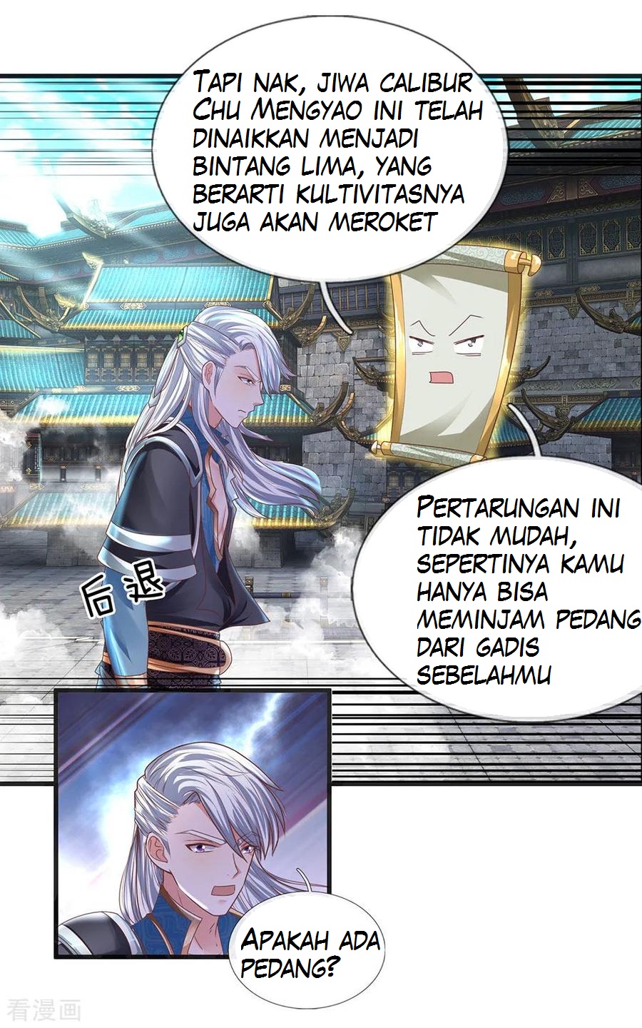 Shura Sword Sovereign Chapter 17 - halaman 13