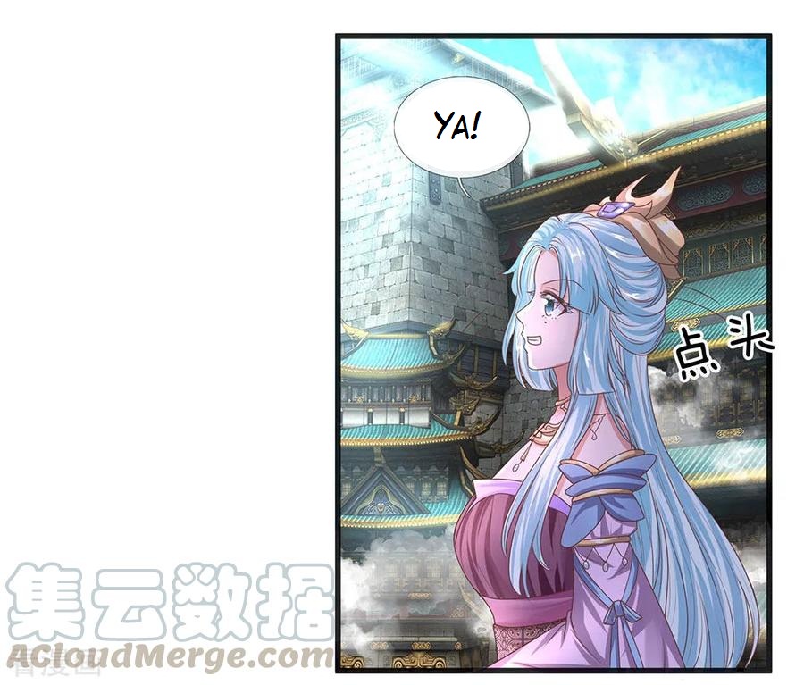 Shura Sword Sovereign Chapter 17 - halaman 14
