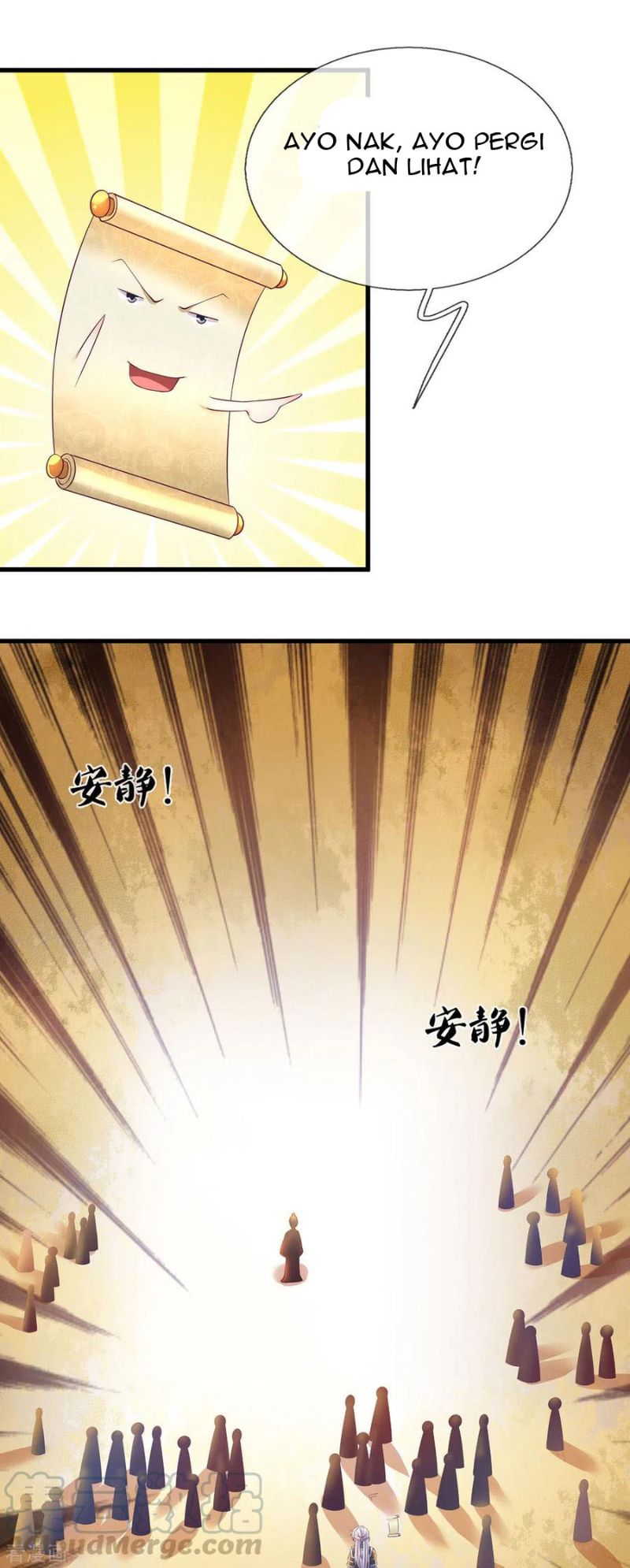 Shura Sword Sovereign Chapter 170 - halaman 13