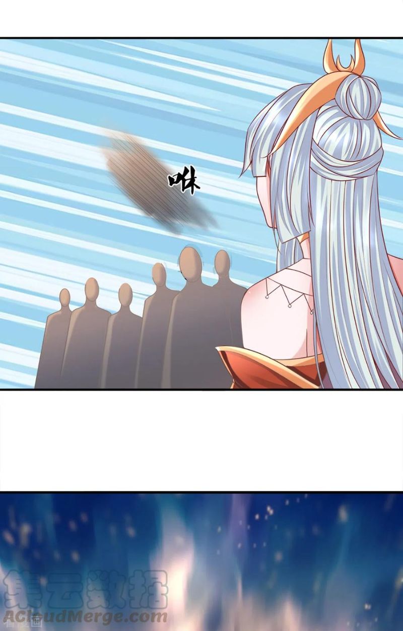 Shura Sword Sovereign Chapter 172 - halaman 10