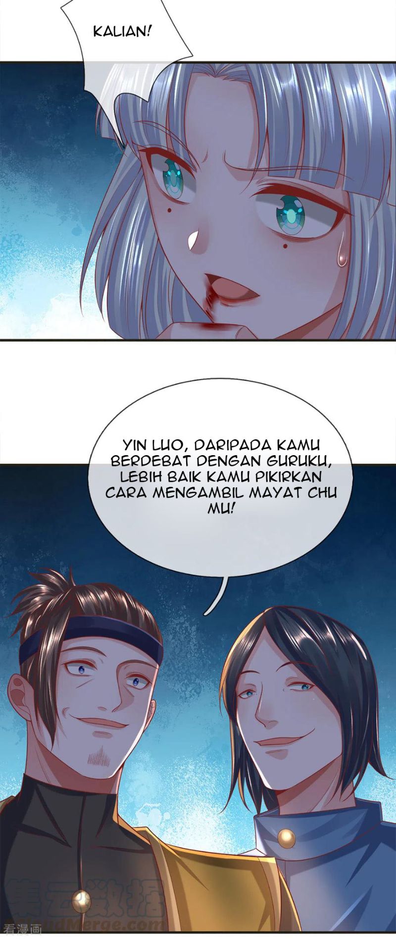 Shura Sword Sovereign Chapter 172 - halaman 13