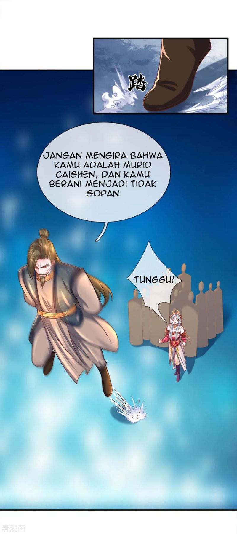 Shura Sword Sovereign Chapter 172 - halaman 9