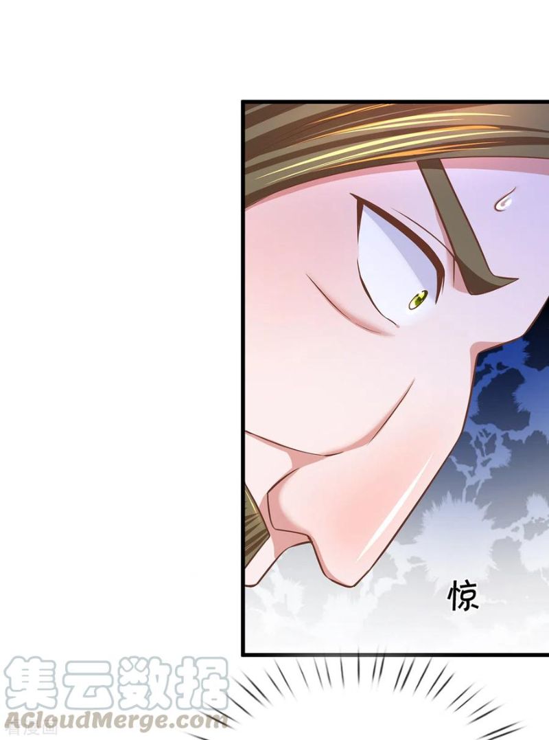Shura Sword Sovereign Chapter 173 - halaman 13