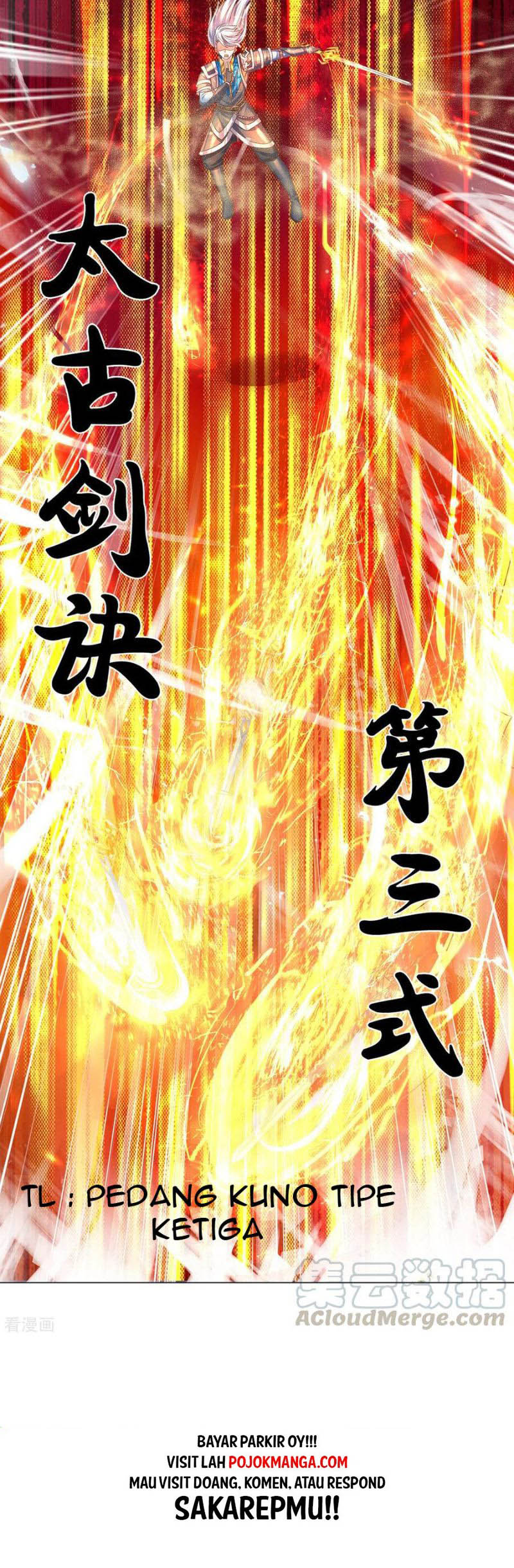 Shura Sword Sovereign Chapter 173 - halaman 16