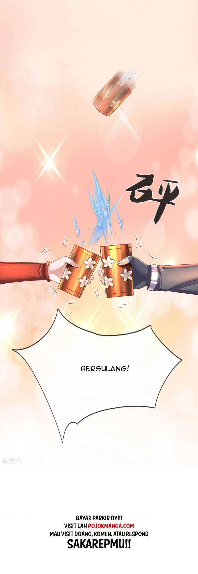 Shura Sword Sovereign Chapter 174 - halaman 17