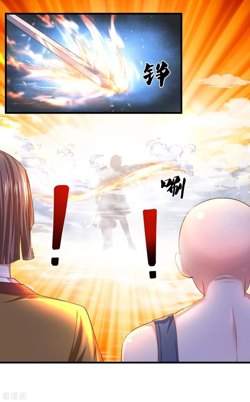 Shura Sword Sovereign Chapter 174 - halaman 5