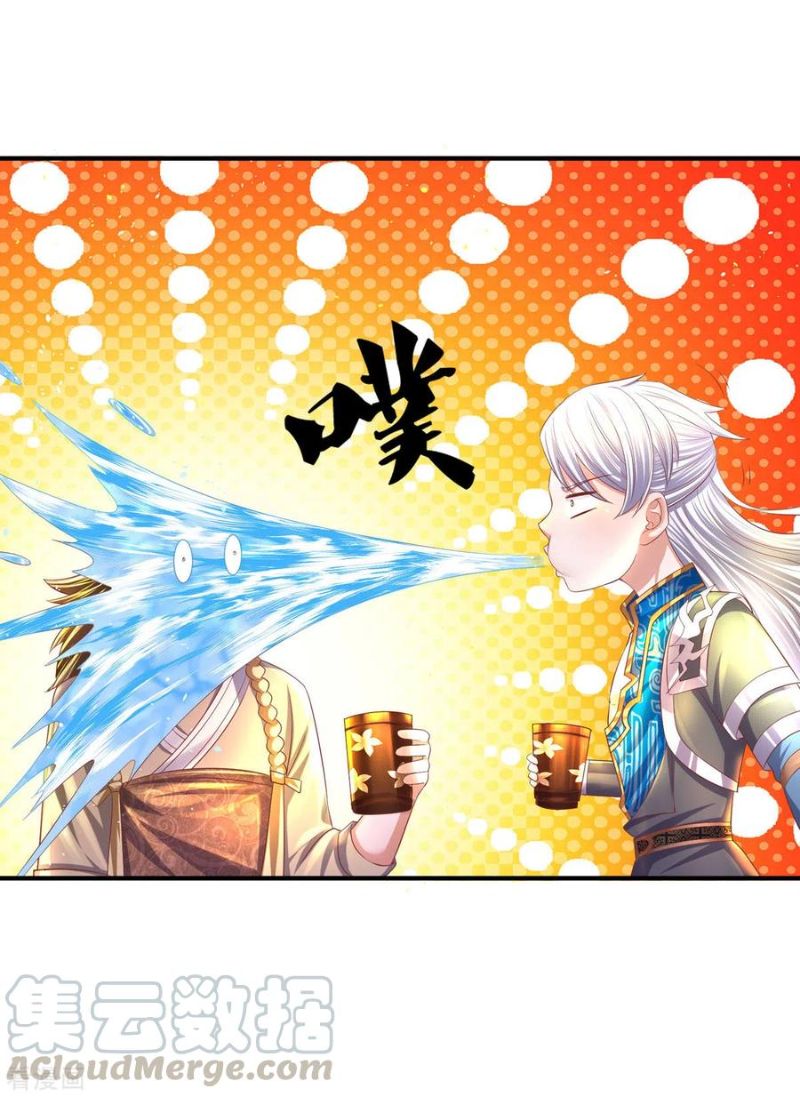 Shura Sword Sovereign Chapter 175 - halaman 7
