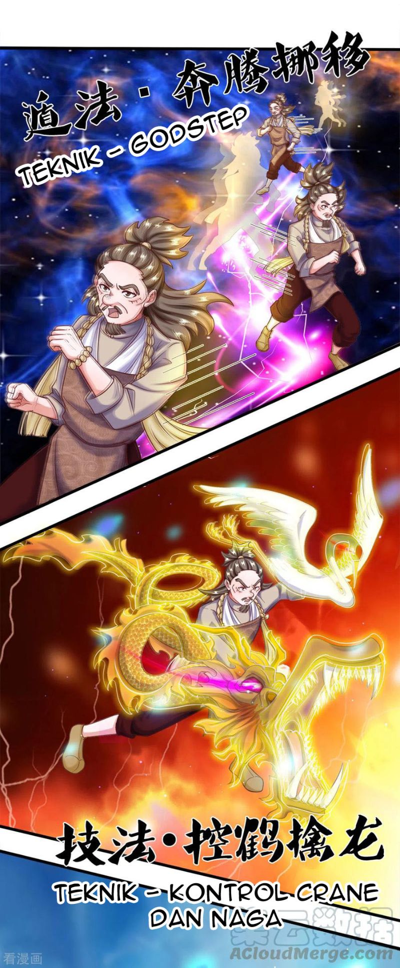 Shura Sword Sovereign Chapter 177 - halaman 3