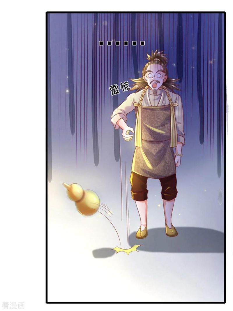 Shura Sword Sovereign Chapter 178 - halaman 4