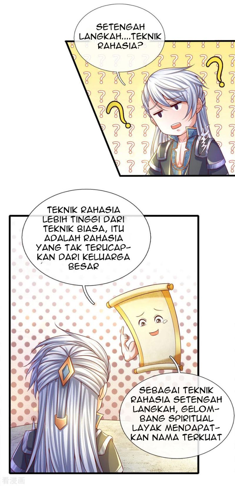 Shura Sword Sovereign Chapter 178 - halaman 6