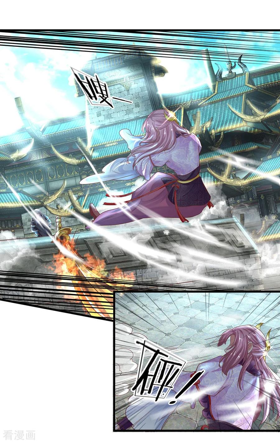 Shura Sword Sovereign Chapter 18 - halaman 12