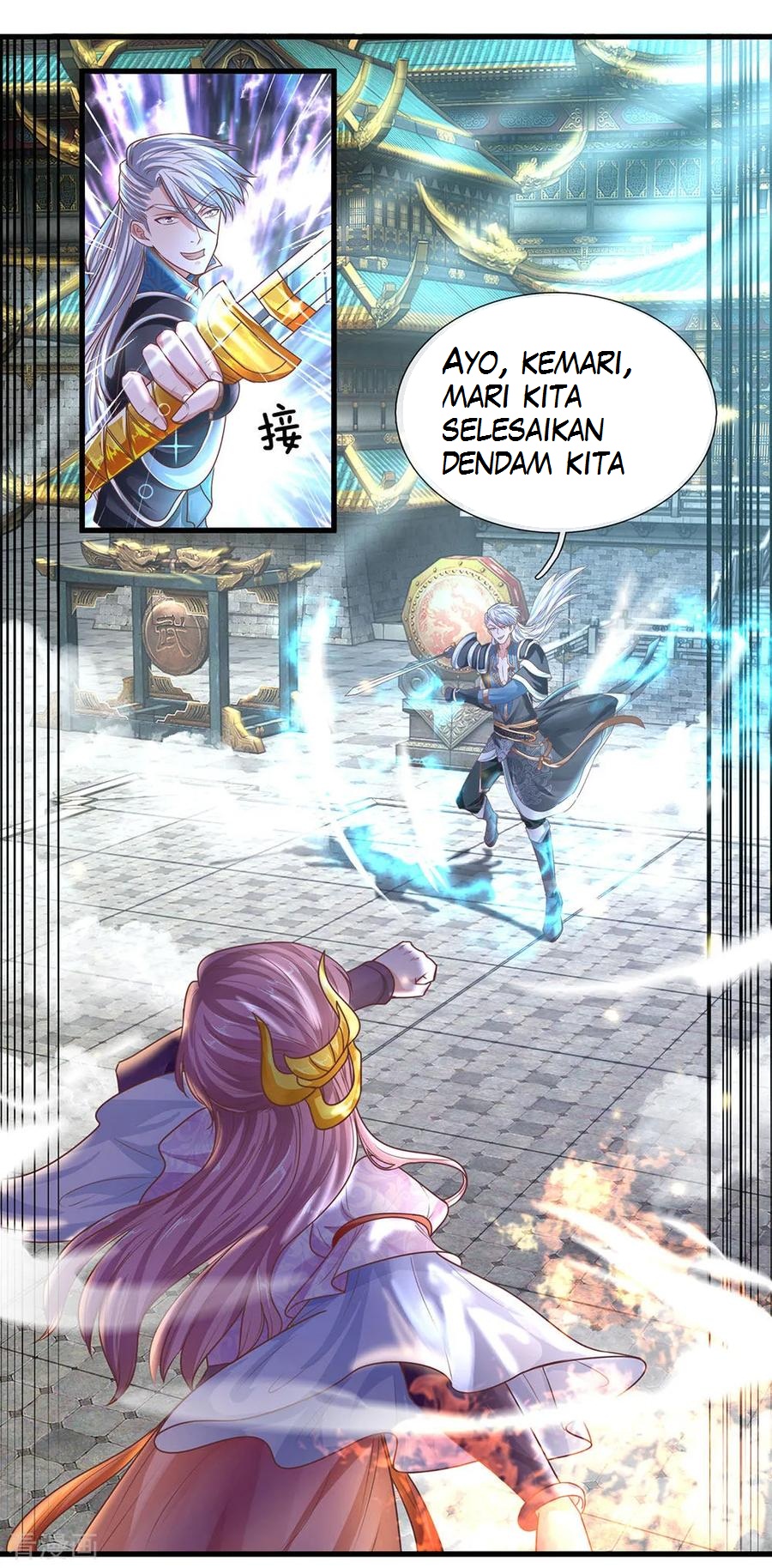 Shura Sword Sovereign Chapter 18 - halaman 2
