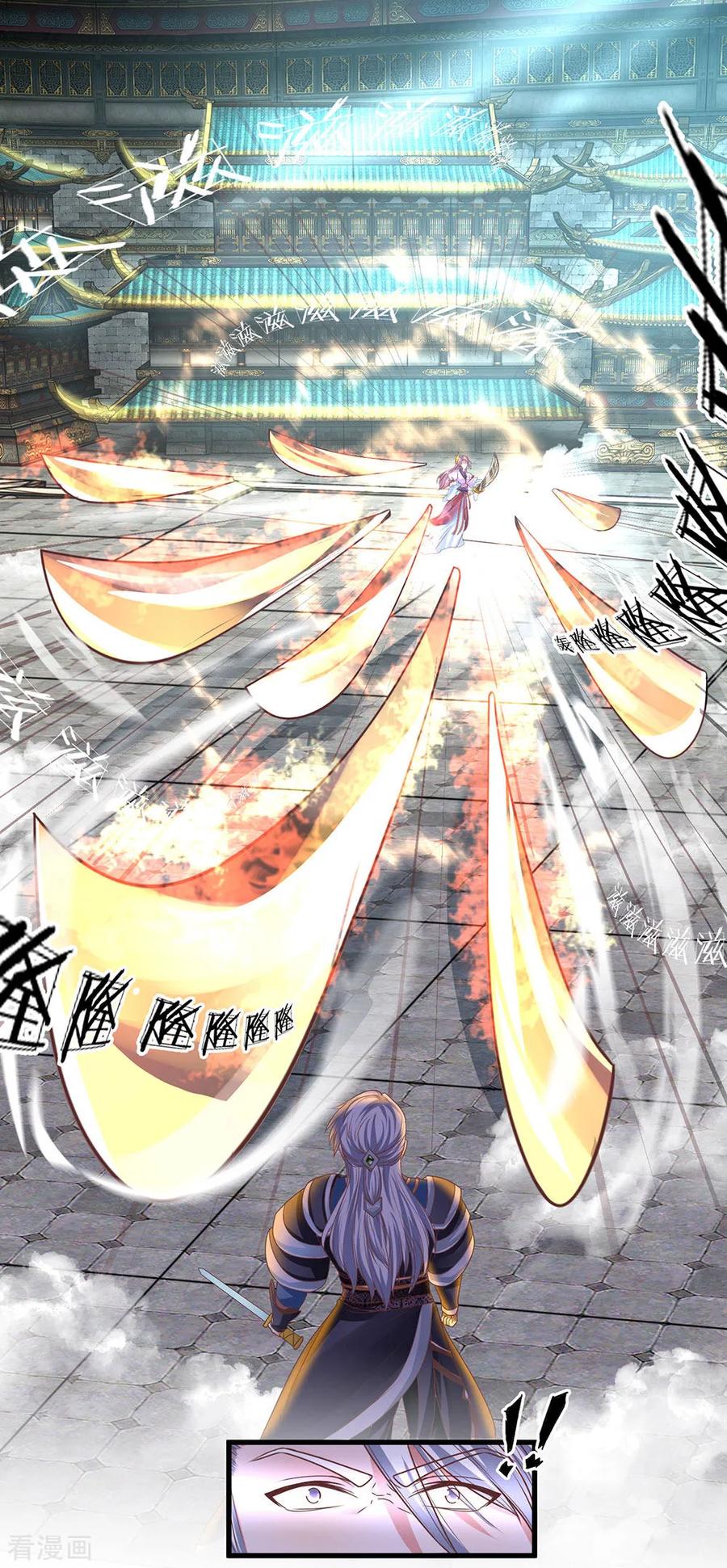 Shura Sword Sovereign Chapter 18 - halaman 4