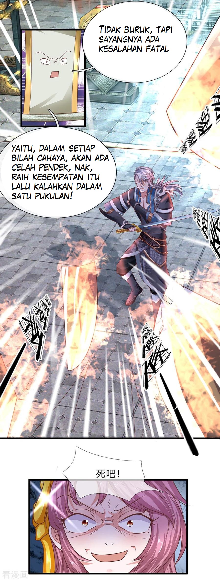 Shura Sword Sovereign Chapter 18 - halaman 7