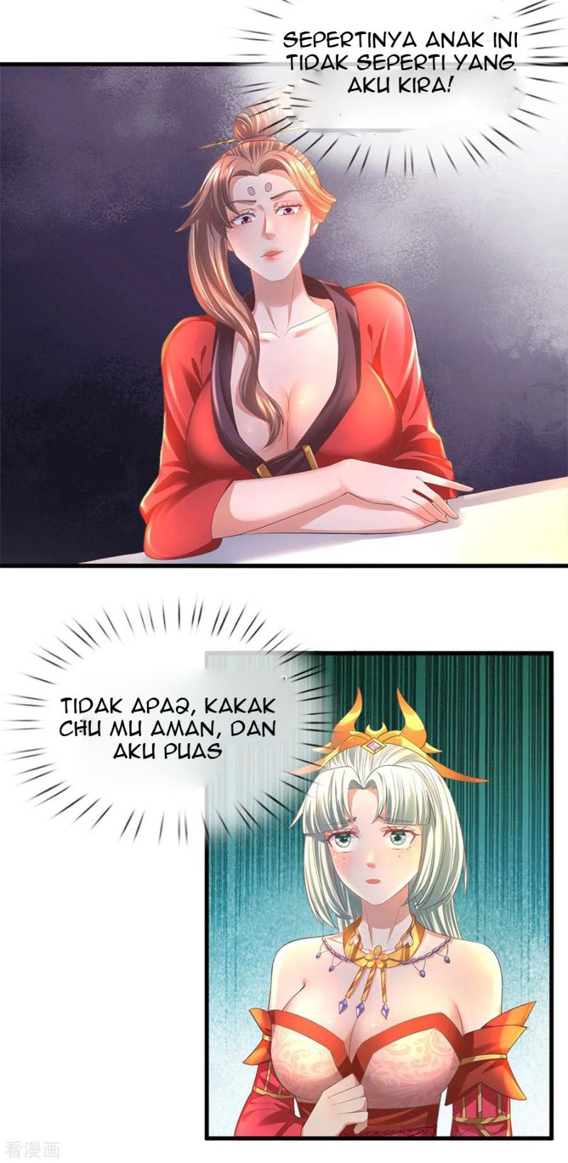 Shura Sword Sovereign Chapter 183 - halaman 13