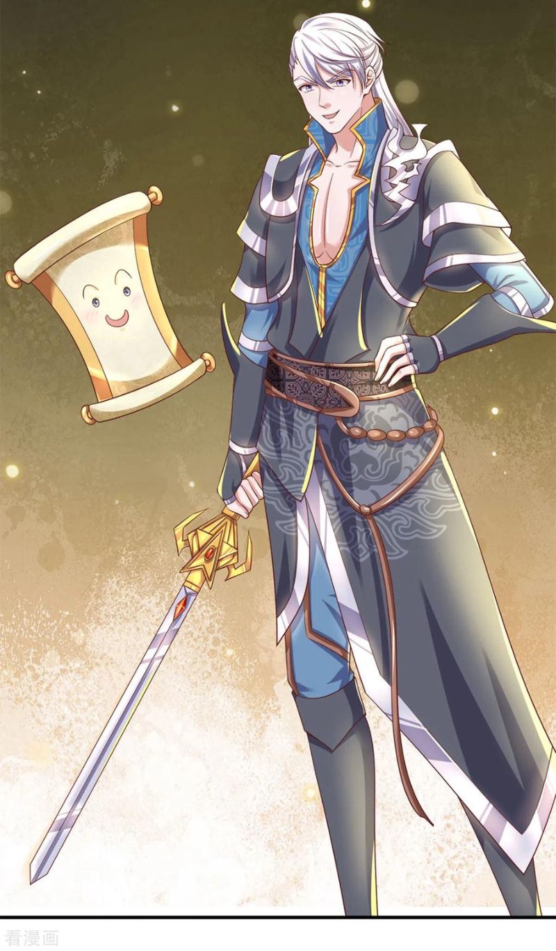 Shura Sword Sovereign Chapter 184 - halaman 19