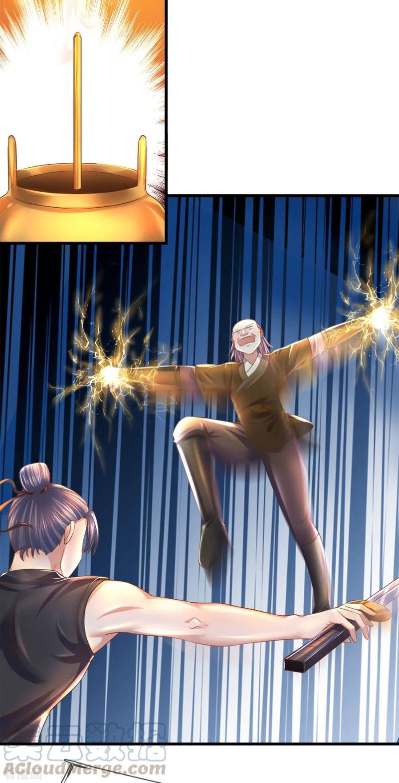 Shura Sword Sovereign Chapter 184 - halaman 4