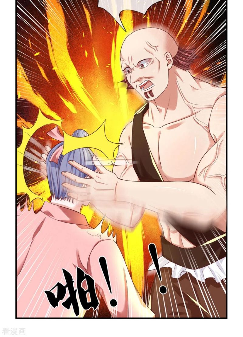 Shura Sword Sovereign Chapter 184 - halaman 9