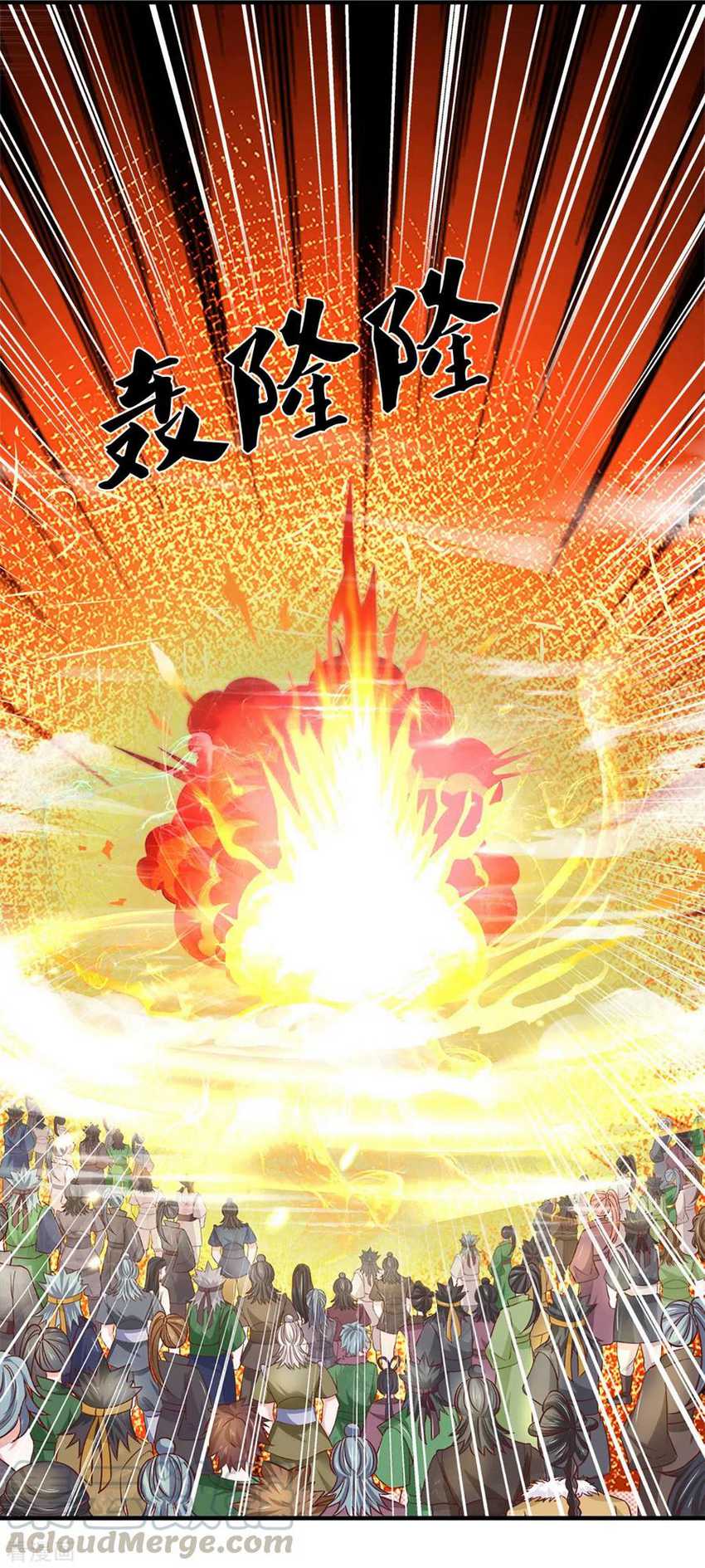 Shura Sword Sovereign Chapter 185 - halaman 6