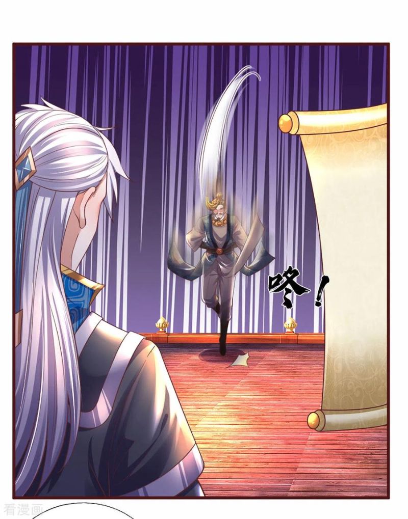 Shura Sword Sovereign Chapter 187 - halaman 8