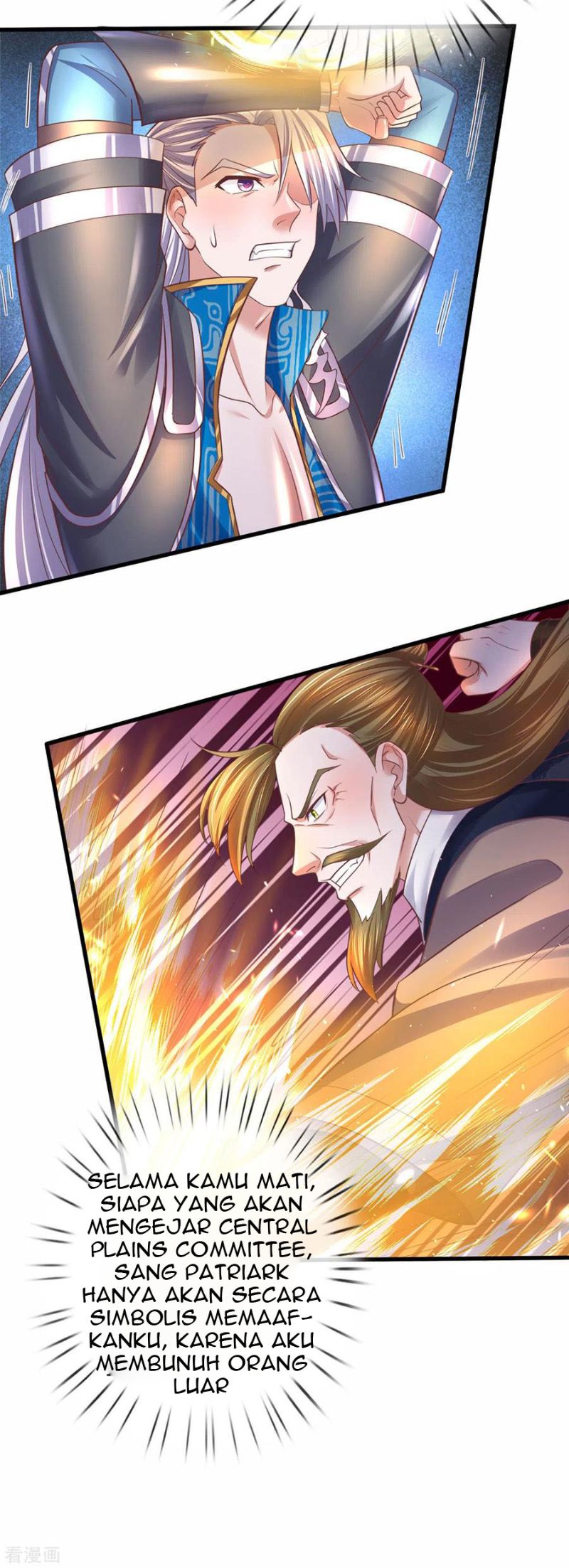 Shura Sword Sovereign Chapter 188 - halaman 4