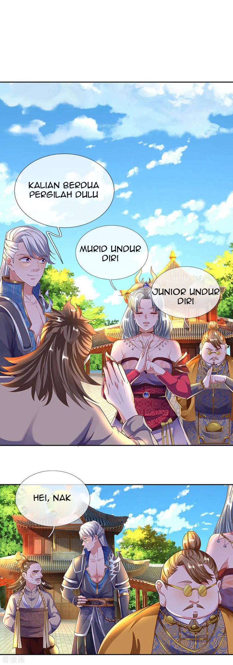 Shura Sword Sovereign Chapter 189 - halaman 16
