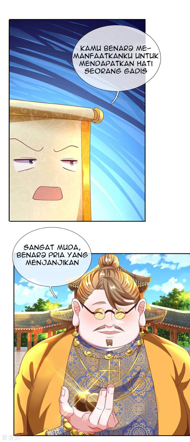 Shura Sword Sovereign Chapter 189 - halaman 9