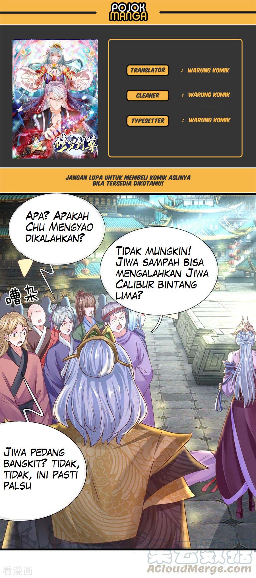 Shura Sword Sovereign Chapter 19 - halaman 1