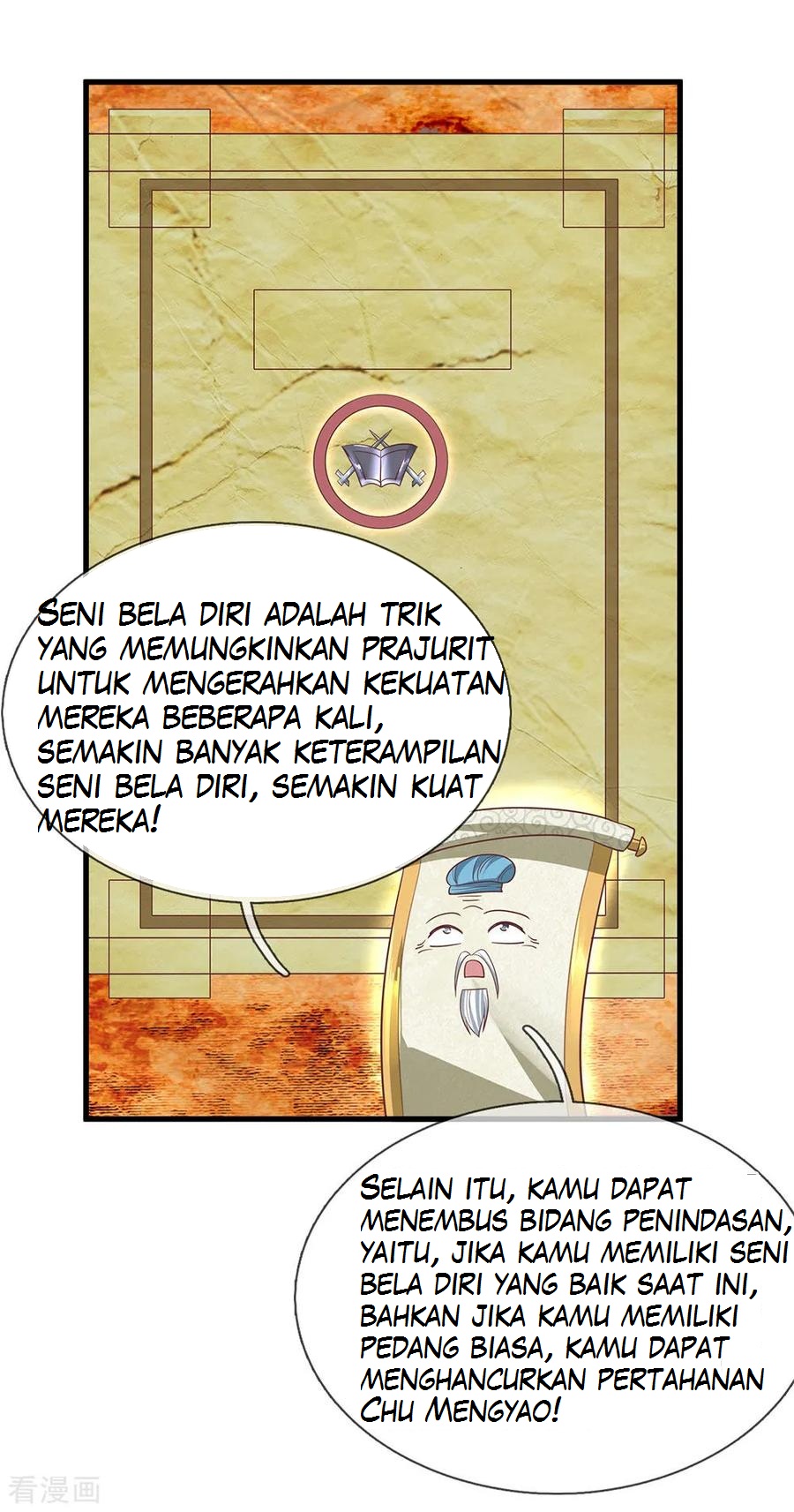 Shura Sword Sovereign Chapter 19 - halaman 11