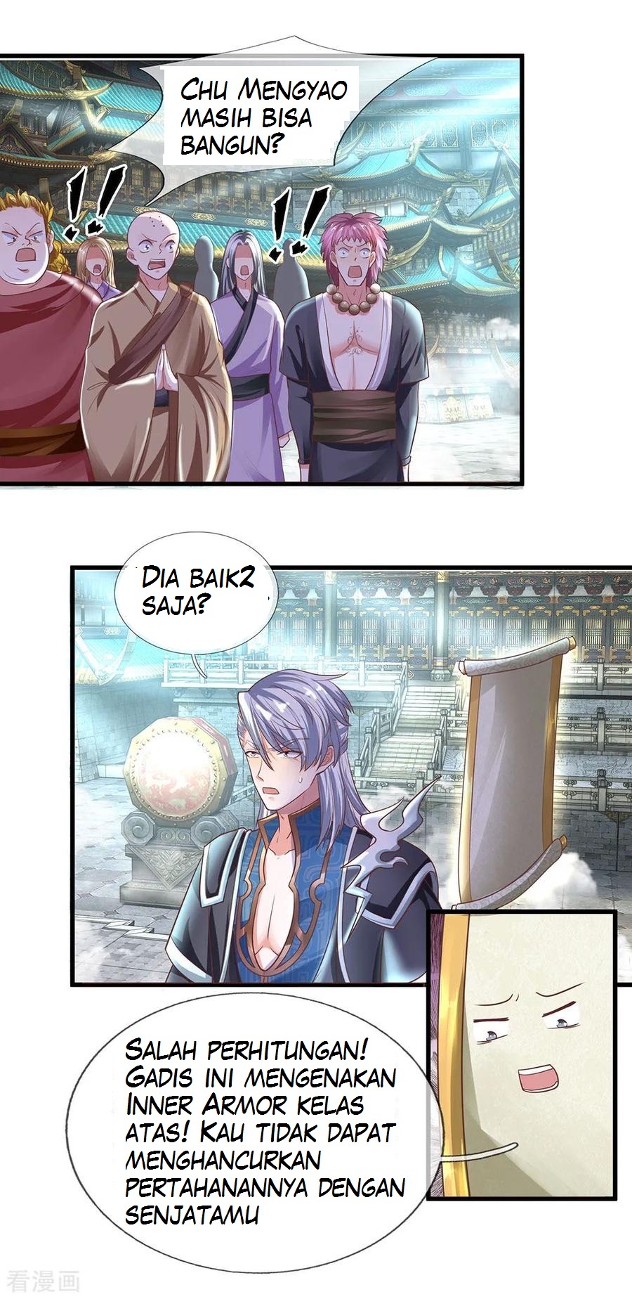 Shura Sword Sovereign Chapter 19 - halaman 4