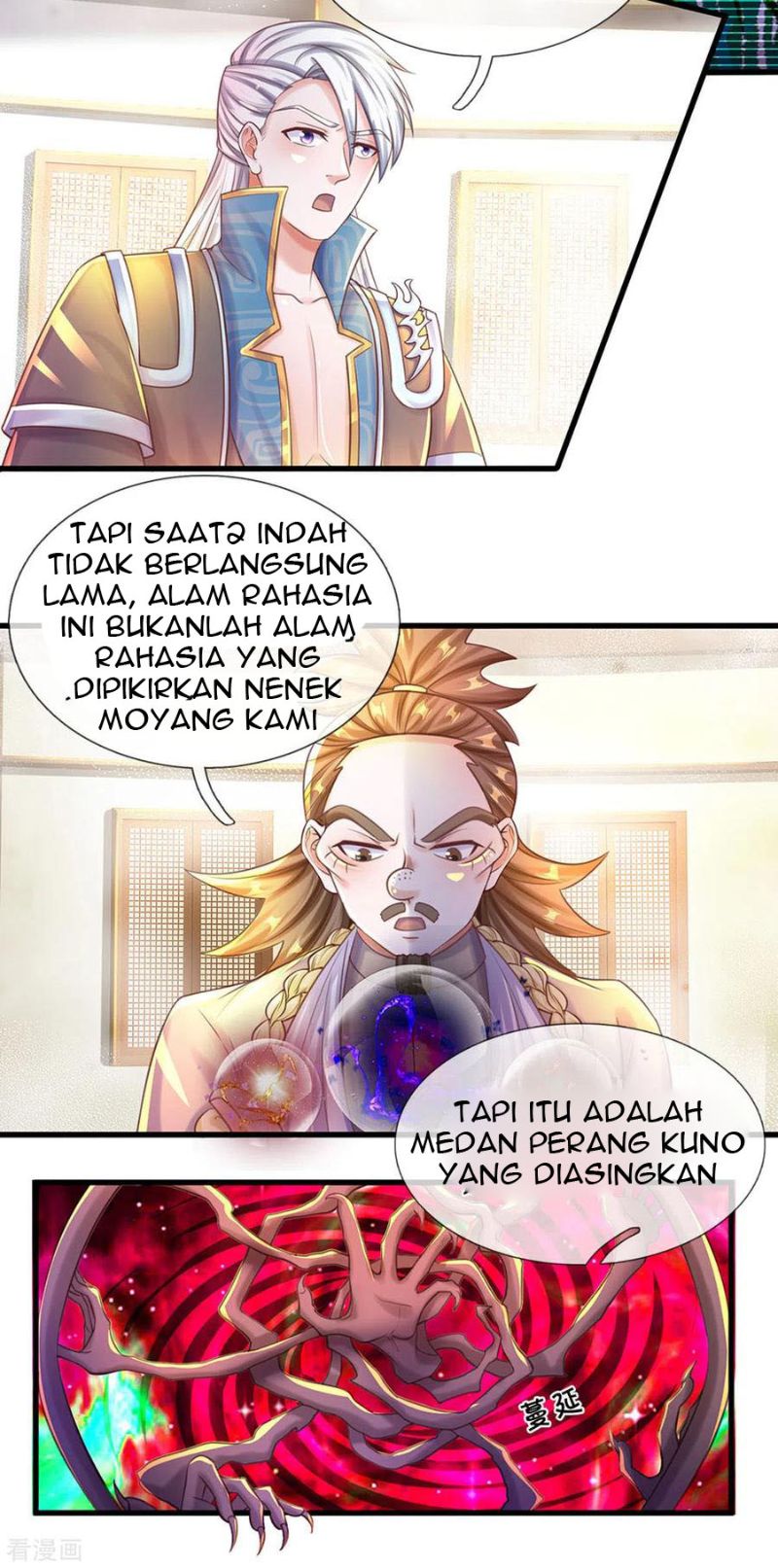 Shura Sword Sovereign Chapter 190 - halaman 11