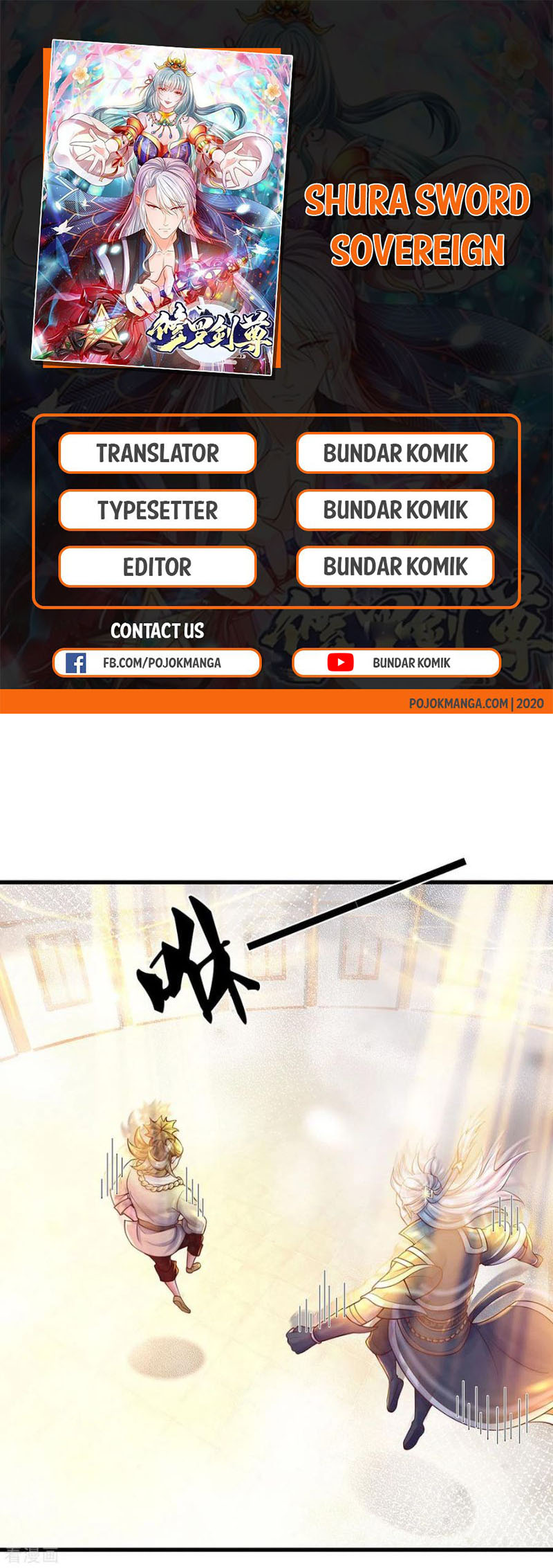 Shura Sword Sovereign Chapter 190 - halaman 3