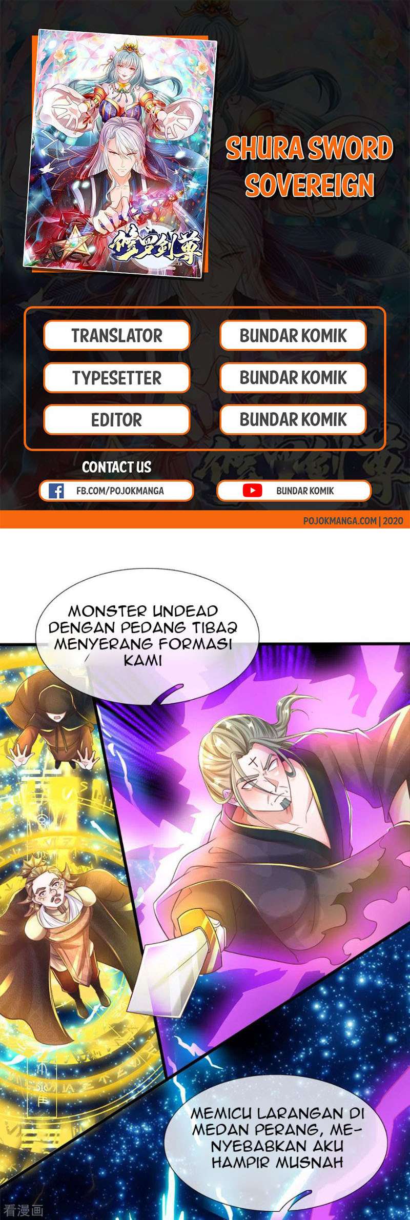 Shura Sword Sovereign Chapter 191 - halaman 3