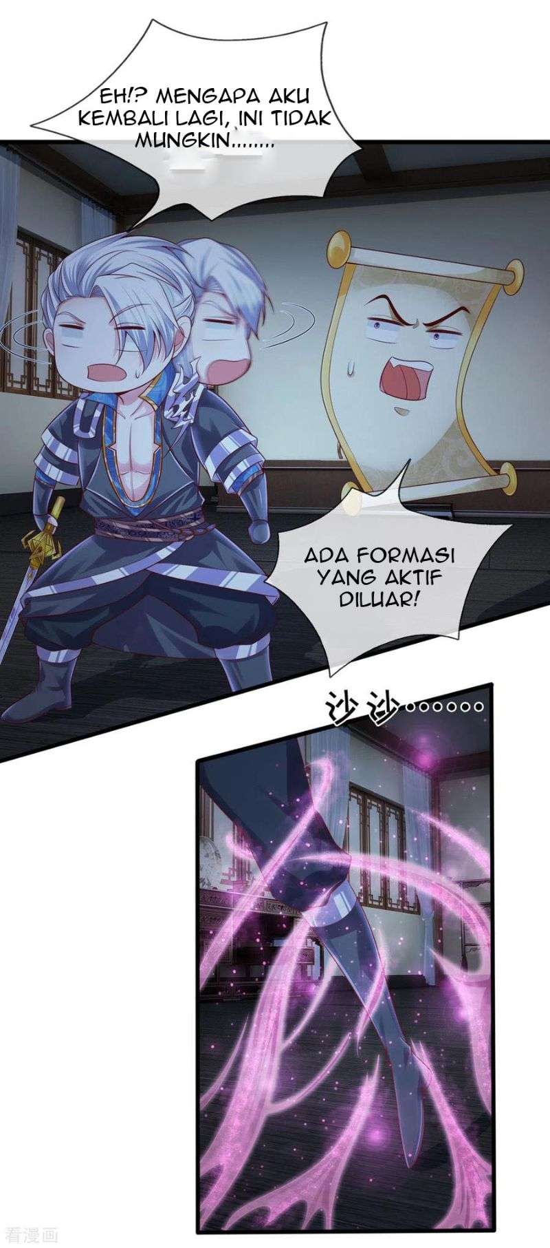 Shura Sword Sovereign Chapter 192 - halaman 12