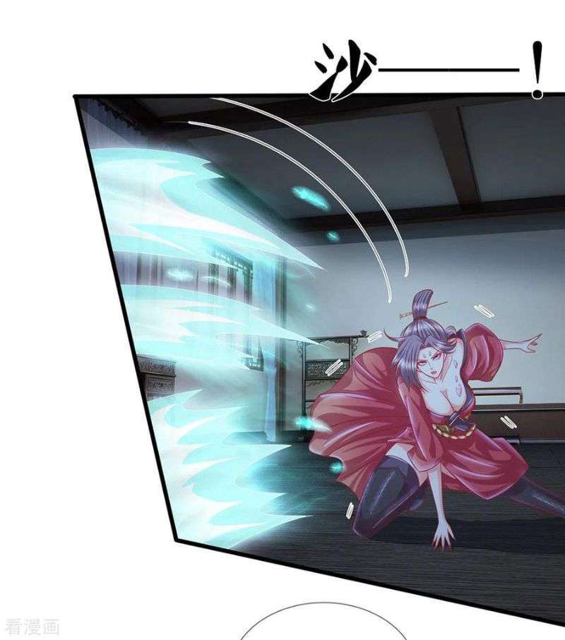 Shura Sword Sovereign Chapter 192 - halaman 5
