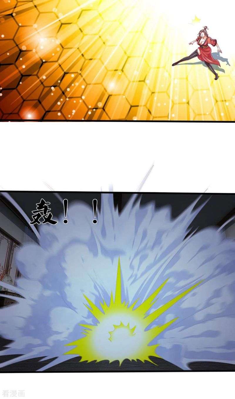 Shura Sword Sovereign Chapter 192 - halaman 8