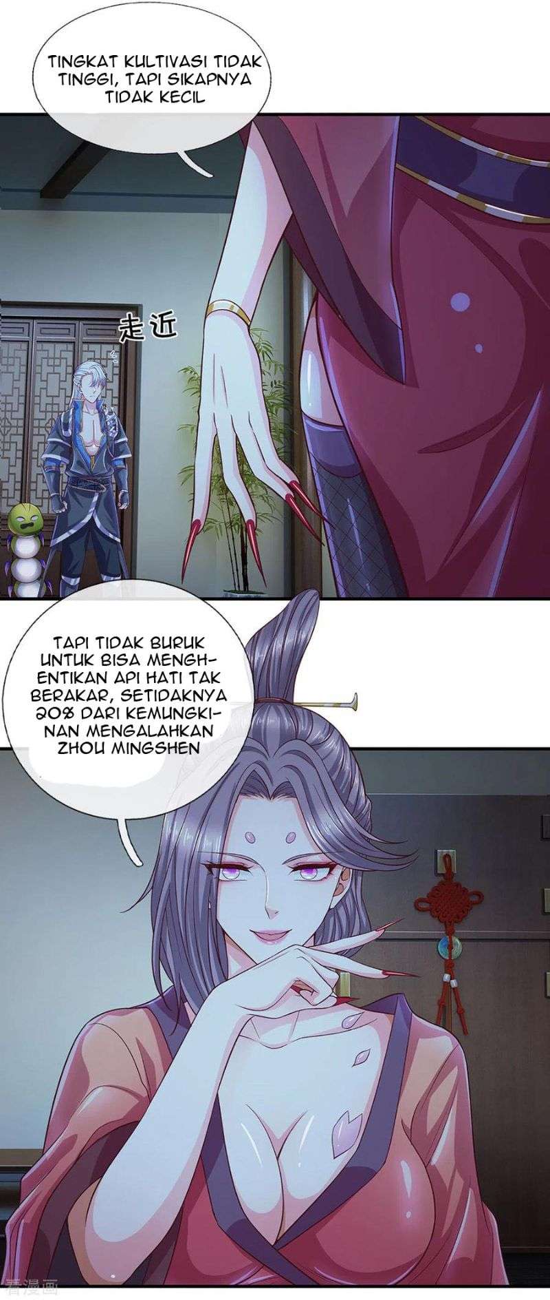 Shura Sword Sovereign Chapter 193 - halaman 11