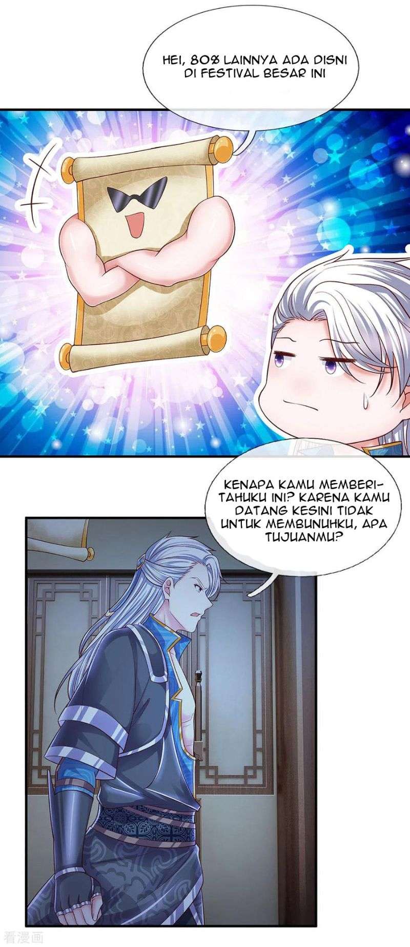 Shura Sword Sovereign Chapter 193 - halaman 13