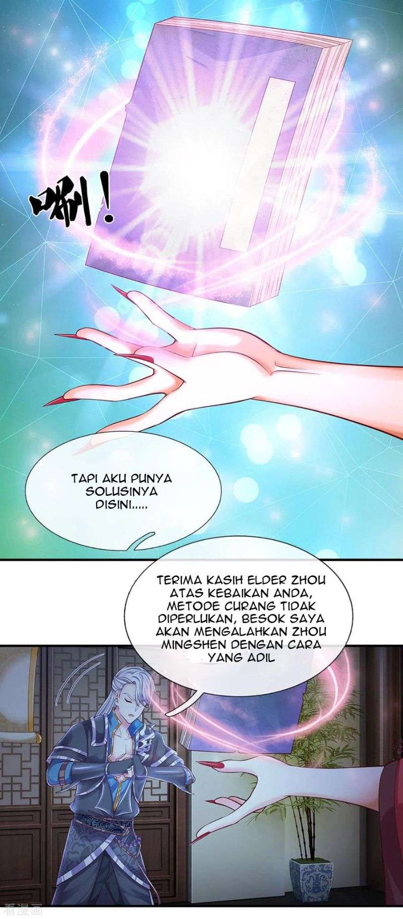 Shura Sword Sovereign Chapter 193 - halaman 19