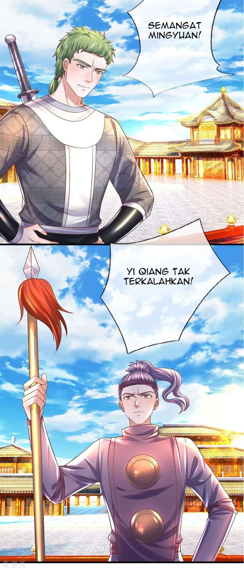 Shura Sword Sovereign Chapter 194 - halaman 10