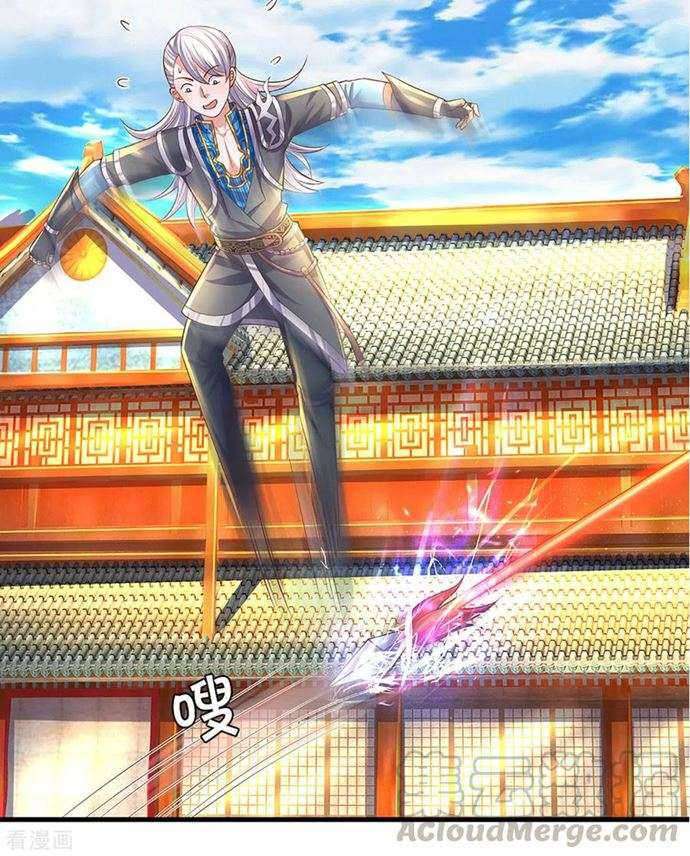 Shura Sword Sovereign Chapter 195 - halaman 13