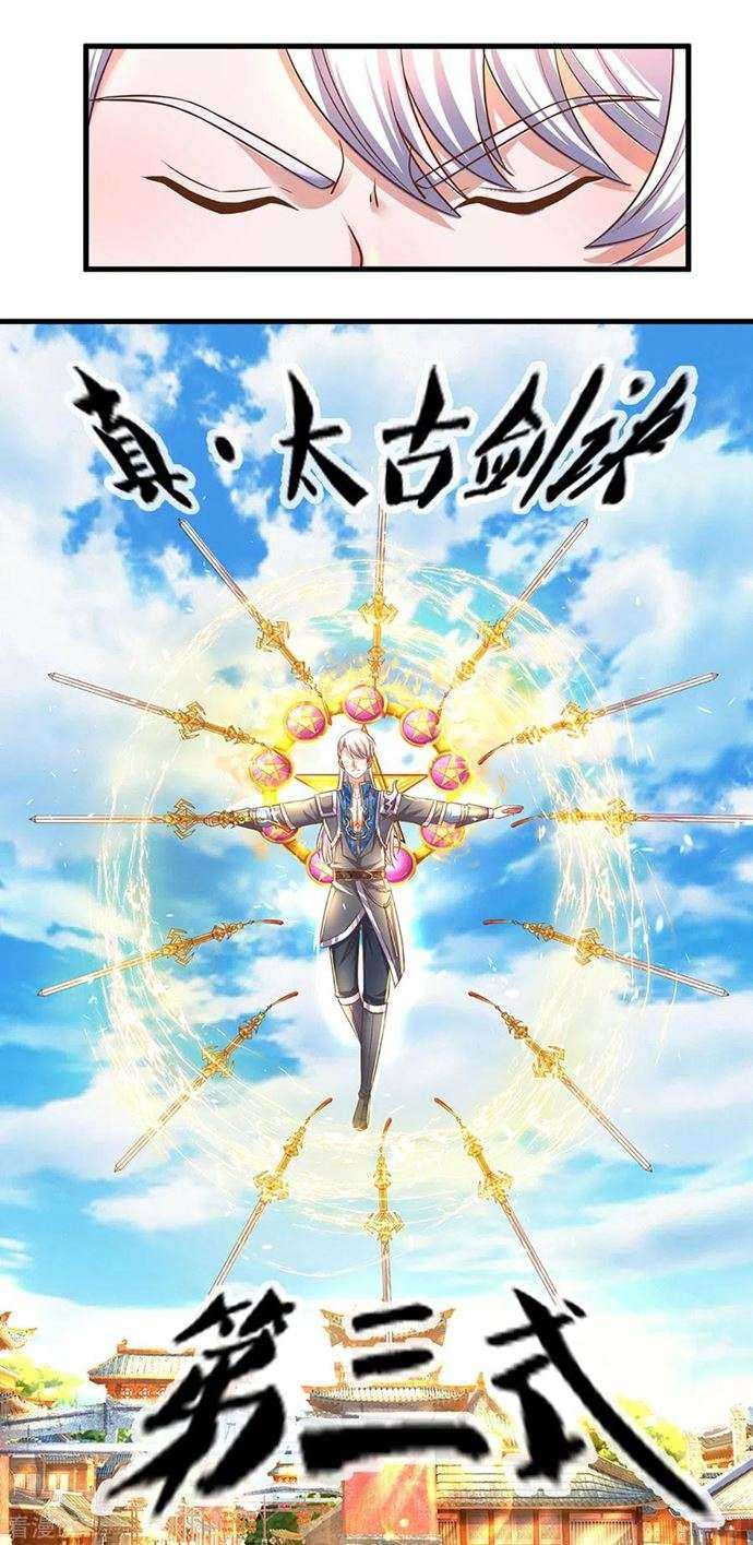 Shura Sword Sovereign Chapter 195 - halaman 18