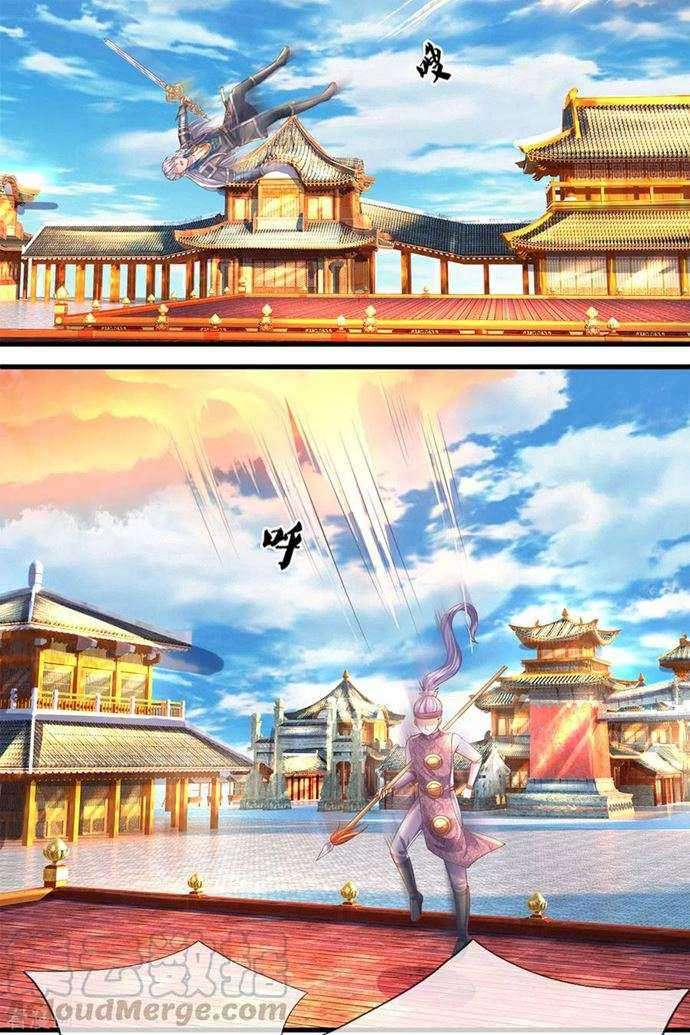 Shura Sword Sovereign Chapter 196 - halaman 3