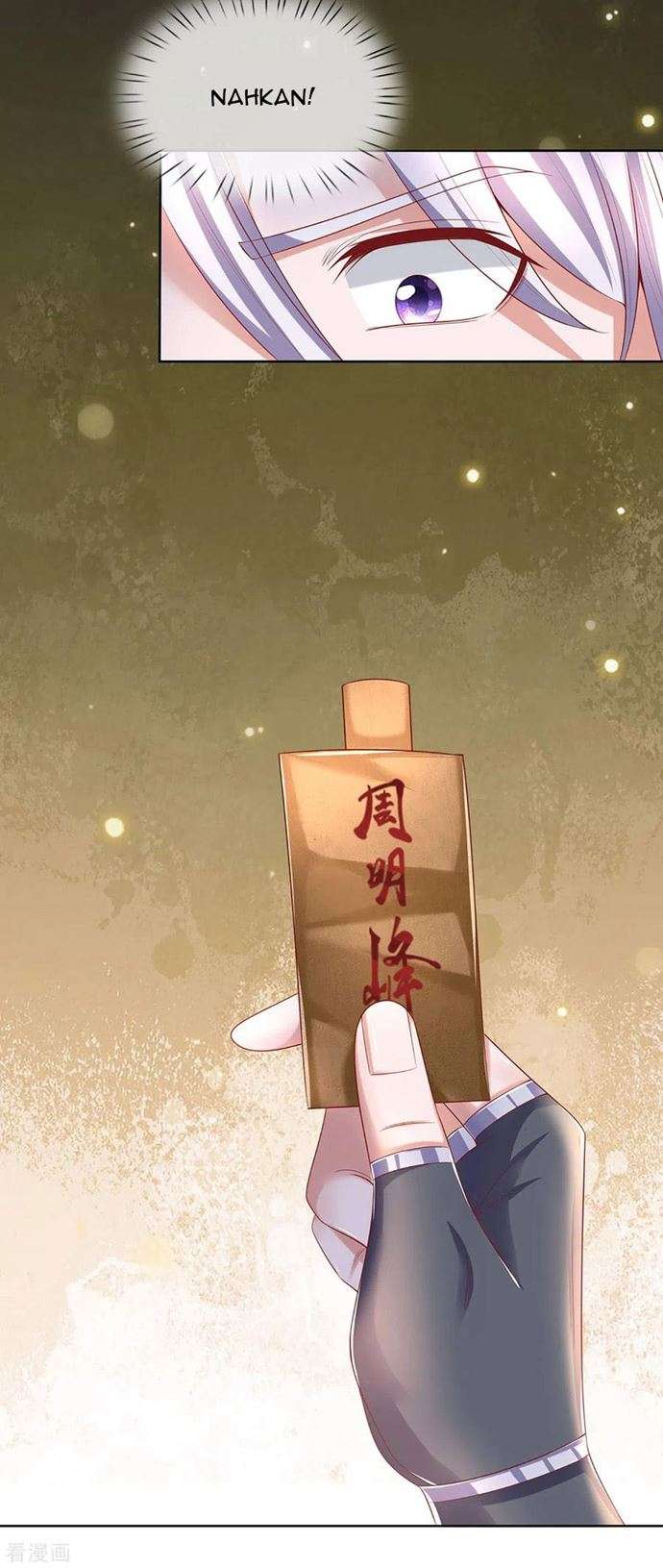Shura Sword Sovereign Chapter 197 - halaman 6