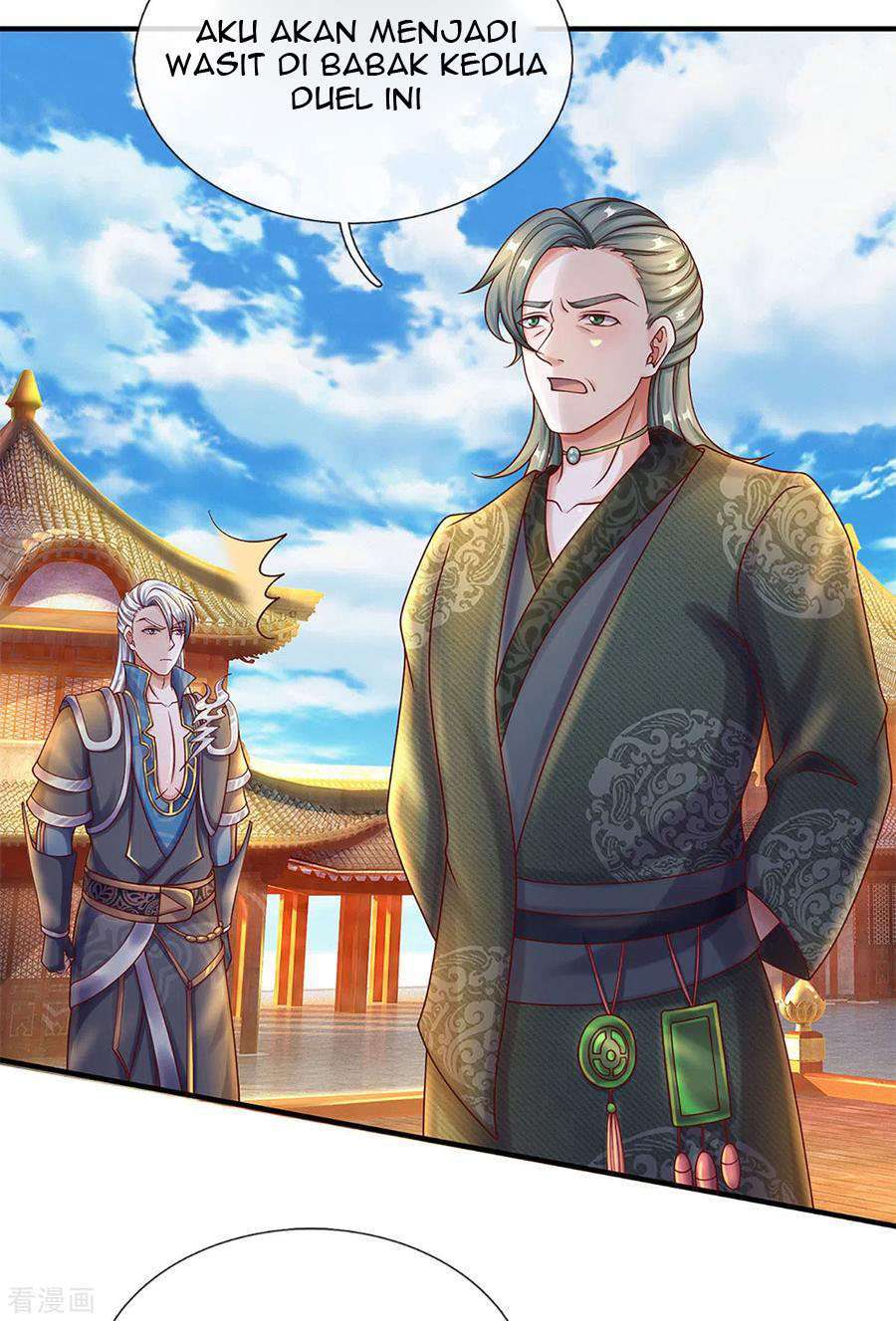 Shura Sword Sovereign Chapter 198 - halaman 11