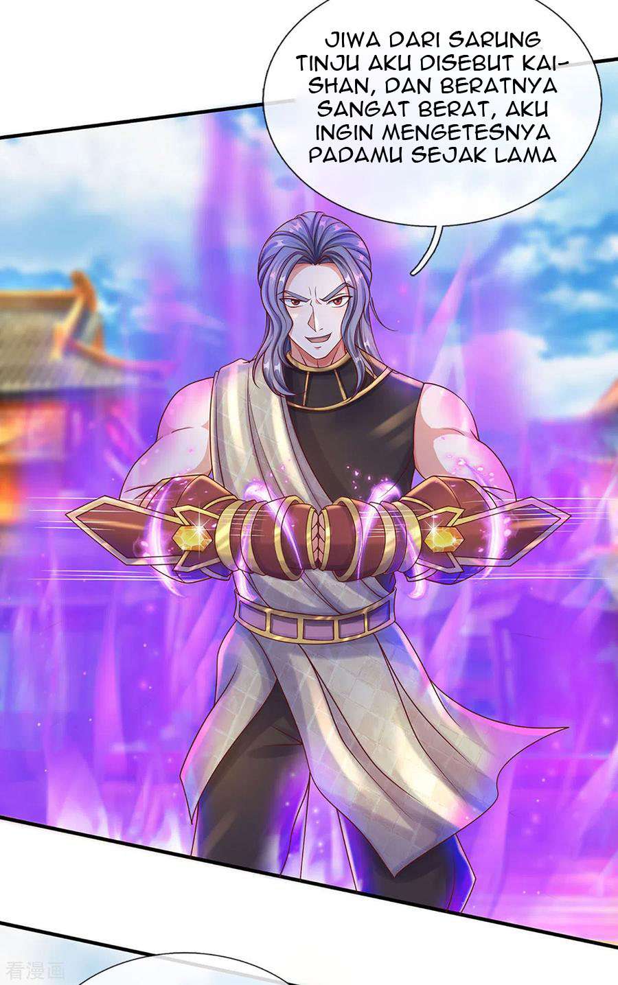 Shura Sword Sovereign Chapter 198 - halaman 15
